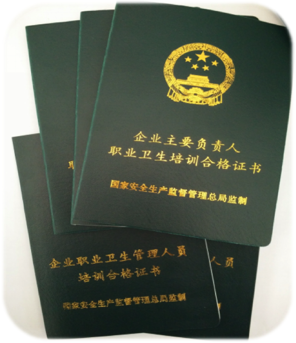 1524018528102071.png 1.png