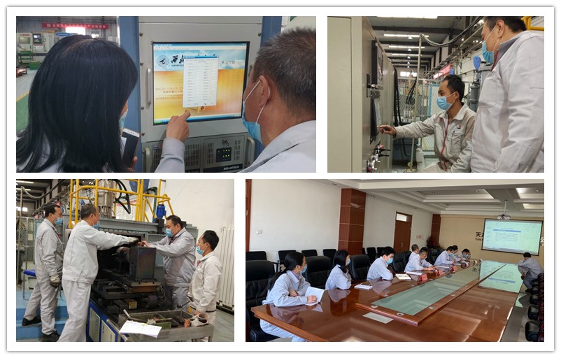 1588840134360038945.jpg 培訓(xùn).jpg