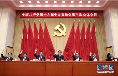 1603961721103981.png image.png