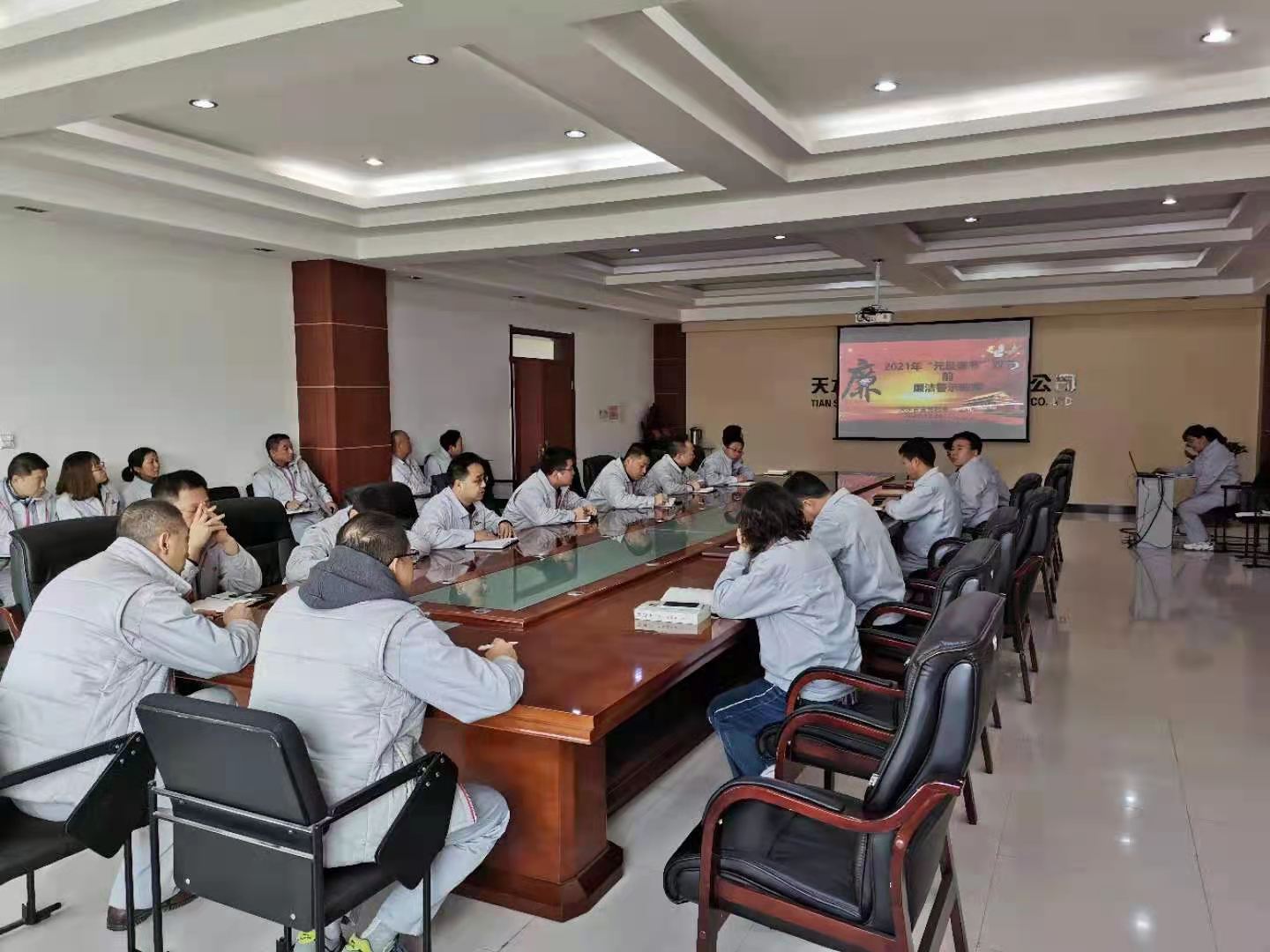 1610065224413578.jpg 微信圖片_20201230172657.jpg