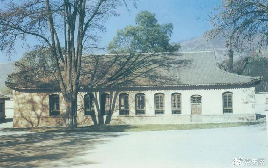 王家坪革命舊址，位于延安城北，是中央軍委和八路軍總部1937年至1947年3月的所在地。