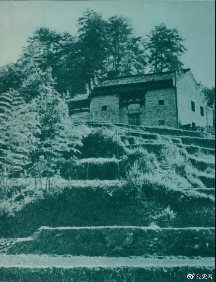 1928年5月，湘贛邊界工農(nóng)兵蘇維埃政府在寧岡茅坪成立。圖為湘贛邊界工農(nóng)兵蘇維埃政府舊址。